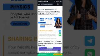 Selfstudys pdf Downloader