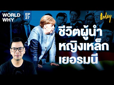 วีดีโอ: Rasmussen Rea: ชีวประวัติอาชีพชีวิตส่วนตัว