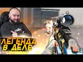 Легенда в деле ! АК103 Сочный Нагиб Соло РМ WarFace