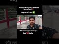 “लोग हंसते रहे… मैं बनाता रहा 🎥आज वही लोग पूछ रहे हैं कैसे किया 🔥💯”#Motivation#ContentCreator#short👍