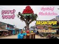 बसन्तपुर - गुरास को राजधानी (Basantapur-Terhathum)