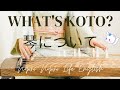What's Koto? 琴について in English &amp; Japanese: Nyoro Nyoro Life English
