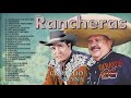 Gerardo reyes y cornelio reyna rancheras mix  rancheras inolvidables gerardo reyes lbum completo