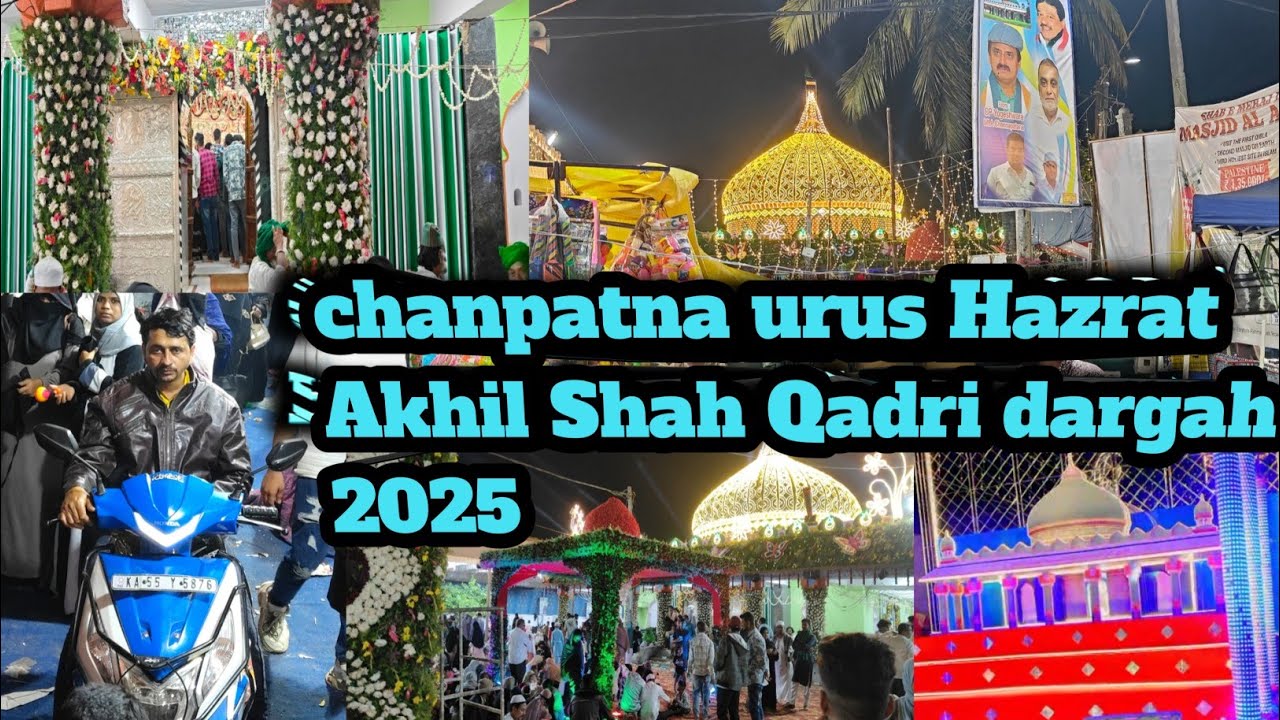 Channapatna Urs 2025 | Hazrat Shah Qadri Dargah Full Vlog.// Channapatna Shah Qadri Dargah Vlog