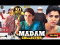 Madam collector  unki 2023 new released hindi dubbed full movie  chitra shukla ashish gandhi