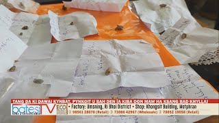 Download Lagu TANG DA KI DAWAI KYNBAT, PYNKOIT U BAH DEN ÏA KIBA DON MAW HA KSANG BAD KHYLLAI MP3 Download Lagu TANG DA KI DAWAI KYNBAT, PYNKOIT U BAH DEN ÏA KIBA DON MAW HA KSANG BAD KHYLLAI MP3