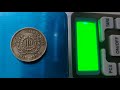 ₹5 ILO Coin | ILO 50 Years | Mintage &amp; Value Explained 