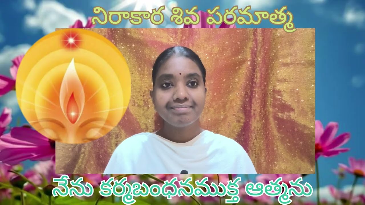 శివపరమాత్మ మహావాక్యాలు,30-6-73,మూడవ స్థితి అంతిమ స్థితి సదా ఉంటుందా.