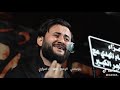 يا حسين خذني وبعد يا حسين خذني وبعد