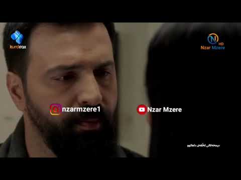 زنجيره دراما دوبلاج كرى هه يبه وه رزئ  
