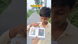 Download Lagu pyari maa ❤️💝 #maa #viralvideo #tranding MP3 Download Lagu pyari maa ❤️💝 #maa #viralvideo #tranding MP3