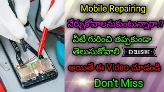 How To Mobile Repairing, Mobile Repair Checking Method screenshot 4