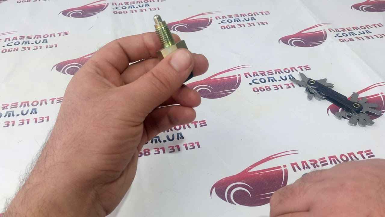Датчик коленвала чери м11