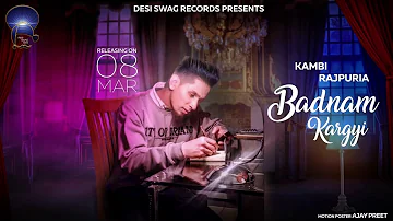 Badnam Kar Gyi || Kambi || Sukhe Muzical Doctorz || Latest Song 2019 || Desi Swag Records