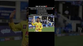 IPL 2026: Is MS Dhoni Playing Today?🚨| CSK vs DC | #ipl2026