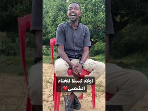 نيازي قائد الأسطول