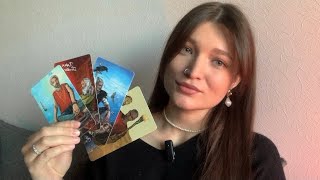 видео: 4 КОРОЛЯ💋| мысли, чувства и действия (есть/нет общения) картинка: 4 КОРОЛЯ💋| мысли, чувства и действия (есть/нет общения)