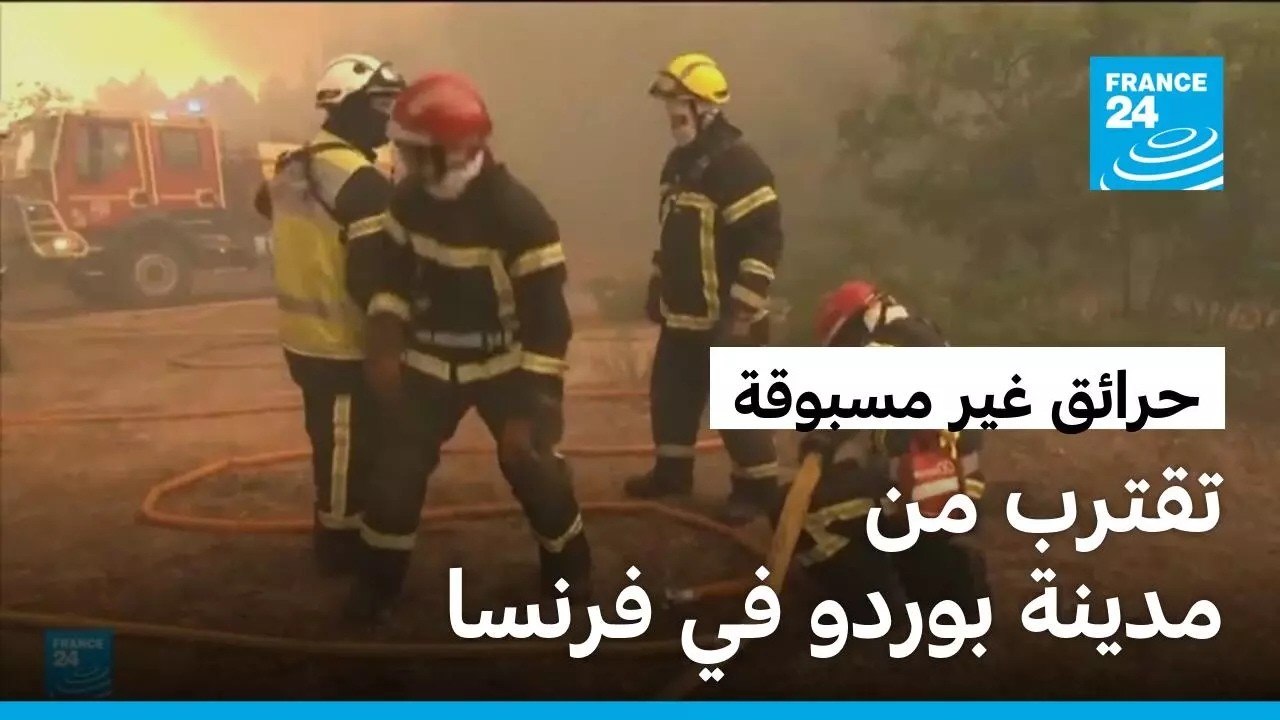 ����� ��� ������ ���� ������� �������� ��� ����� ���� �� 140 ��� ��� ��� �����
 - نشر قبل 10 دقيقة