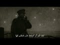 الظلام هو الليل اغنية سوفيتيه عن الحرب العالميه الثانيه