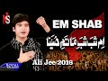 Ali jee  em shab  2016