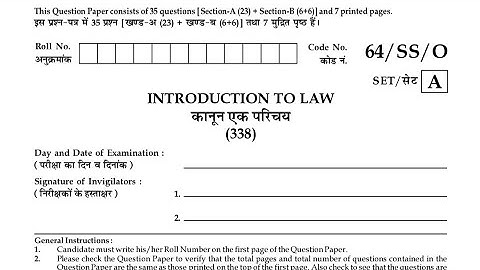 nios class 12 introduction to law  paper | nios | 12th | law  question paper 2022