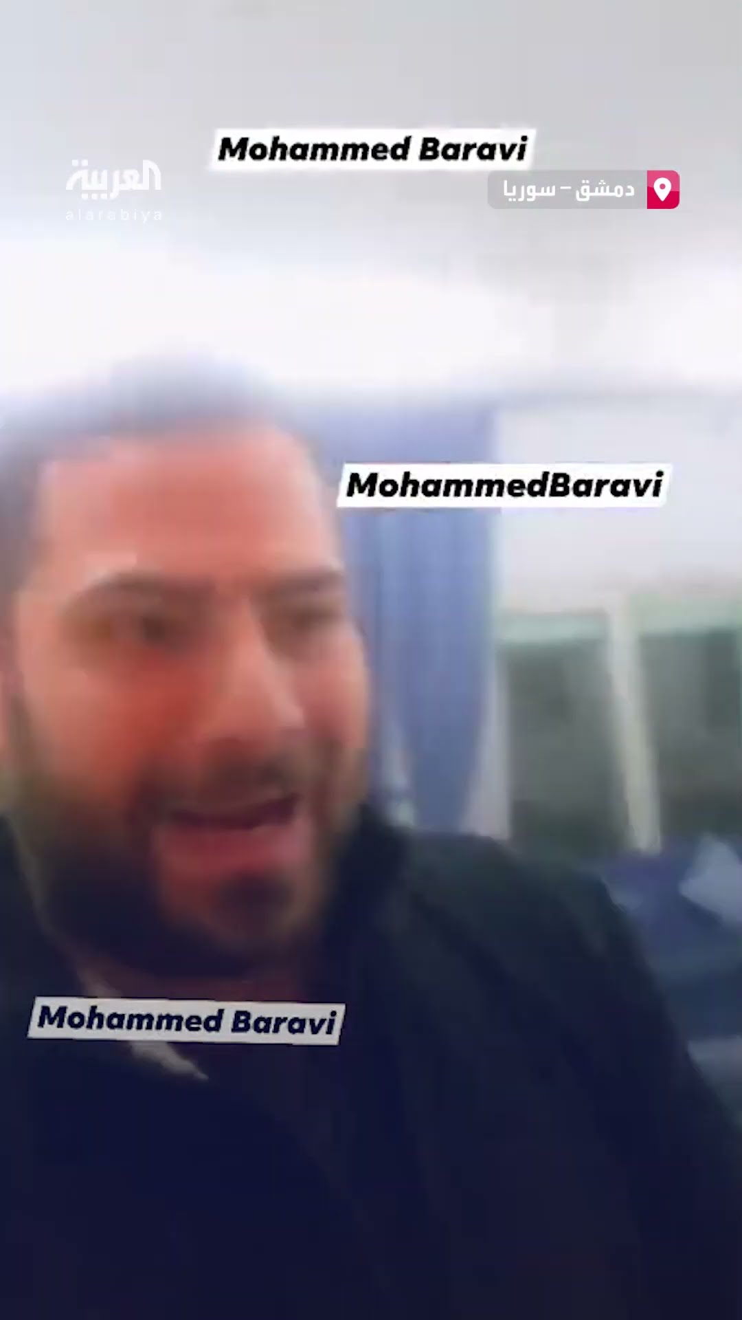 مشاهد من القصر الرئاسي السوري بحي المالكي