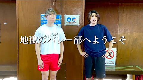 تحميل ハイキュー ネタバレ 272 تحميل ハイキュー ネタバレ 272