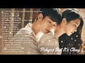 It's Okay Not To Be Okay (Psycho But It's Okay) OST Full Album (No Ads)