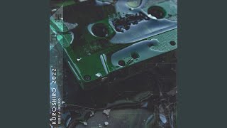 Чем ближе тем больней - KURO·SHIRO