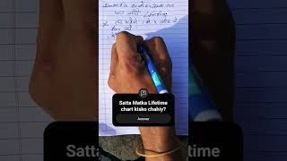 1 se 4 Tarikh ki Datefix Jodi trick | Pakad jodi lifetime logic #Fd #gb #gali #disawar