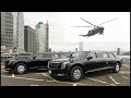 USA President Trump&#39;s NEW Limousine Car BEAST 2020 | DONALD TRUMP NEW LIMO