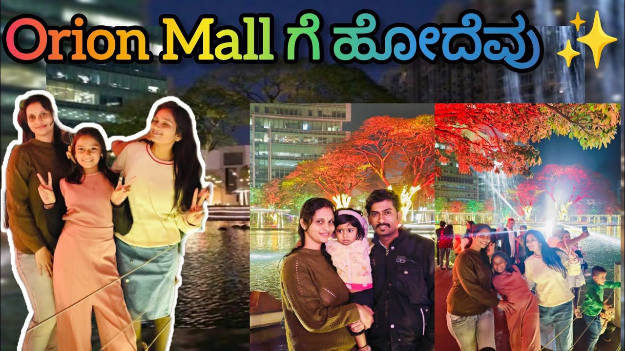 Weekend at Orion Mall Turned Crazy 😵🔥 | Kannada Vlog