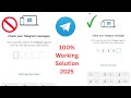 How to fix Telegram Not Sending SMS code Problem 2025 - Fix Code Sent To Telegram App Problem