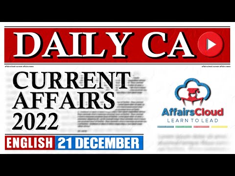 Current Affairs 21 December 2022 | English | By Vikas | Affairscloud For All Exams