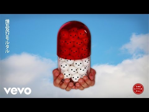 brick-+-mortar---one-little-pill-(official-video)