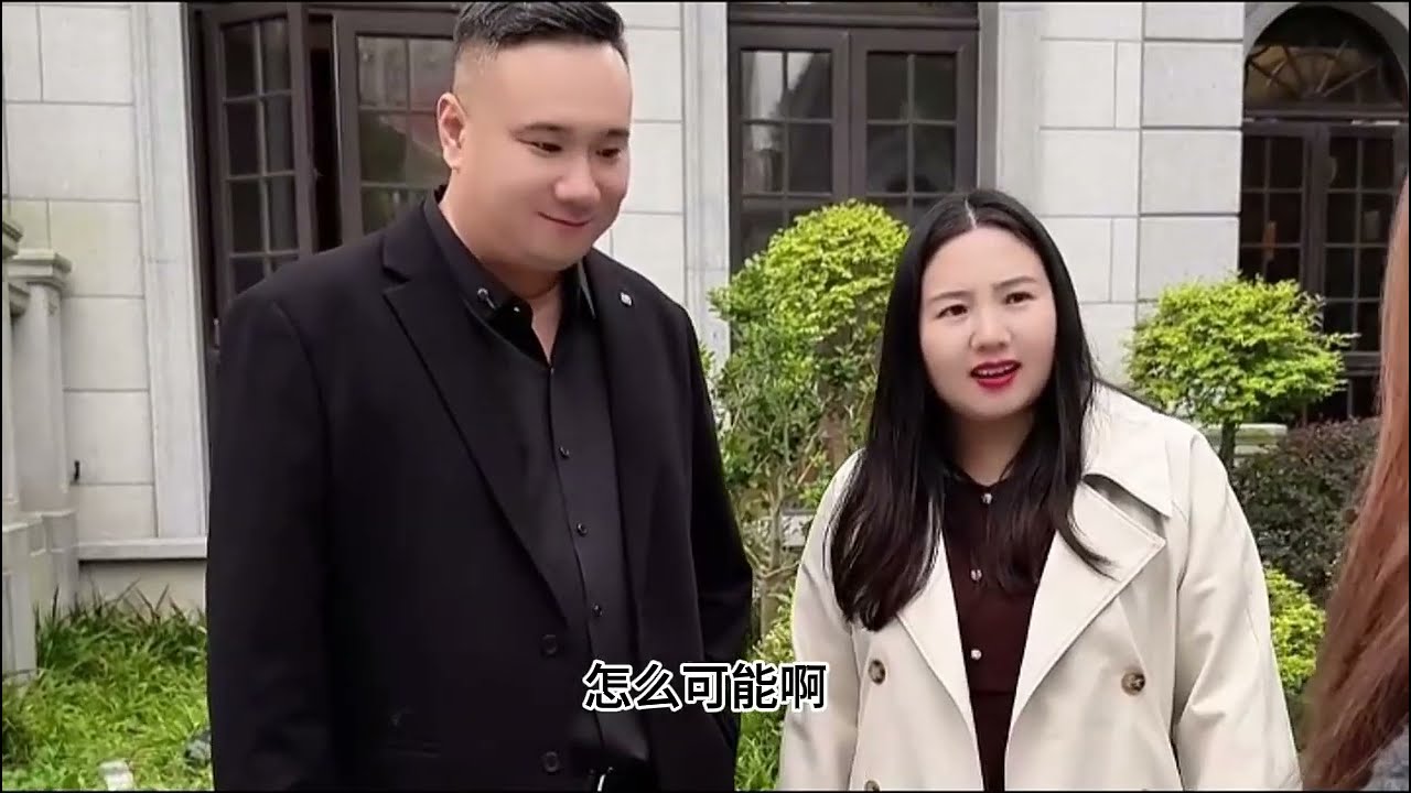 我爸今年都60岁了，没想到今天，竟然有一个36岁的女人找上门，自称是我爸的女朋友，还带着个孩子，我们全家都懵了……#正能量 #家庭#夫妻 #母爱 #情感故事