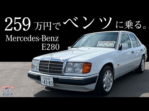 【激レア】メルセデスベンツ Mercedes-Benz ディーラー クリスマス mercedes-benz-vehicles-that-matches-your-ugly-christmas
