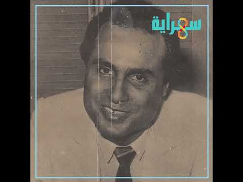 أنغام وعماد عبد الحليم قصة حب من نوع خاص أسرار الراجل اللي ورا صوت مصر الأول