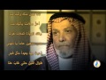 قناة الرافدين قصيدة في رثاء الراحل الشيخ حارث الضاري الشاعر عبد الرزاق عبد الواحد 