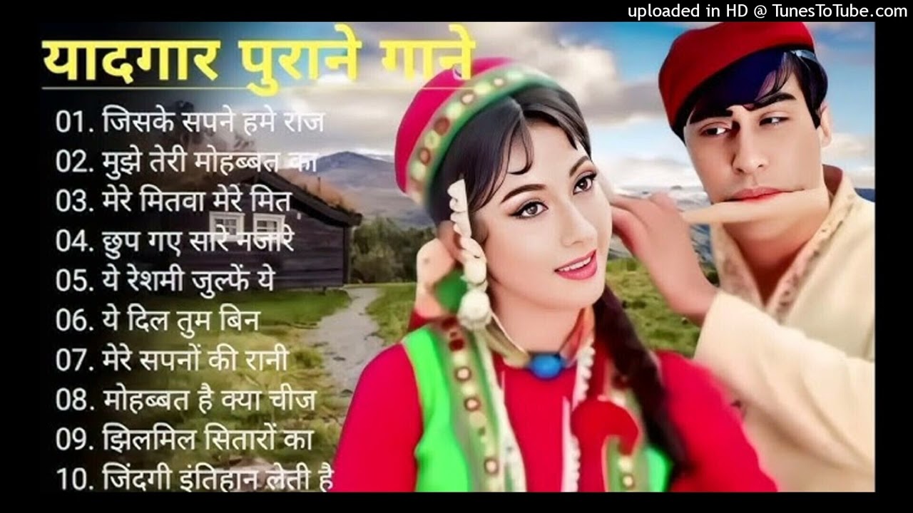 पुराने सुनहरे गाने l Old Is Gold l Bollywood classics song l #oldisgold #bollywoodclassic #80s#90s