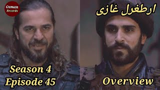 Kurulus Osman Season 4 Episode 207 In Urdu by atv