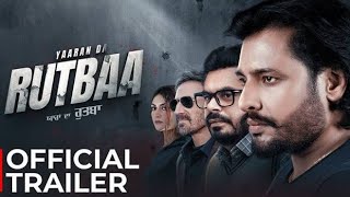 NEW PUNJABI MOVIES 2023|| RUTBA YAARAN DA FULL PUNJABI MOVIE 2023 DEV KHAROUD||