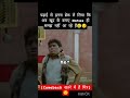 SSC CGL 2025 Ediquity Pattern Mock||#ssc #sscmains2025#sscchsl2025 #cpo #sscmemes #rrbntpc #ibacio