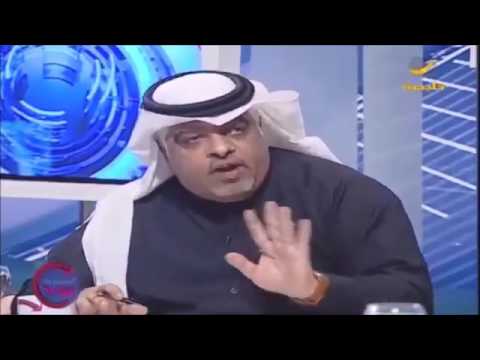 محمد العصيمي : يتحدث عن عرب الشام  والهلال الخصيب وحقدهم على الخليجين