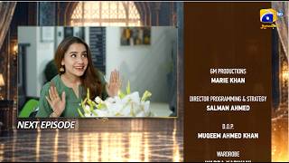 Uswah Episode 16 Teaser - 7th October 2026 - HAR PAL GEO