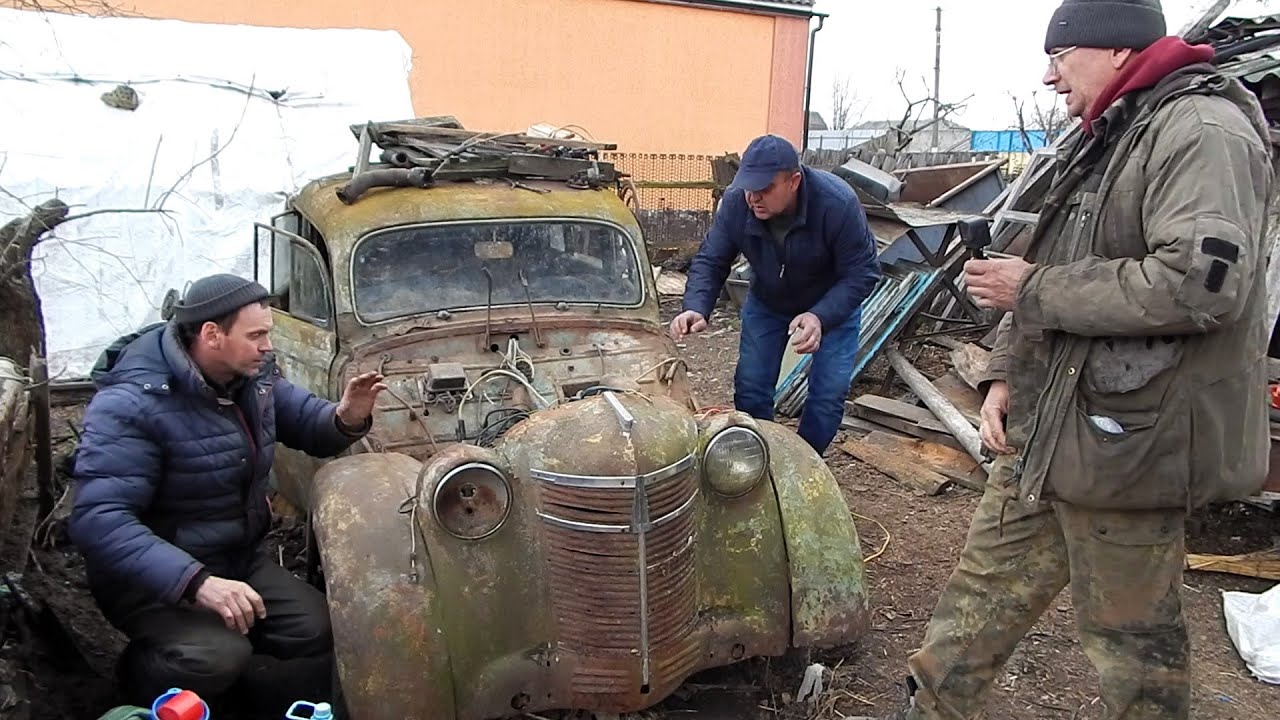 Еду запускать раритет 1950г, 30 лет простоял. Не ожидал такого..