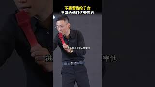 有任何孩子问题咨询,或者购买教育课程,请添加WhatsApp:https://wa.me/8617675458078