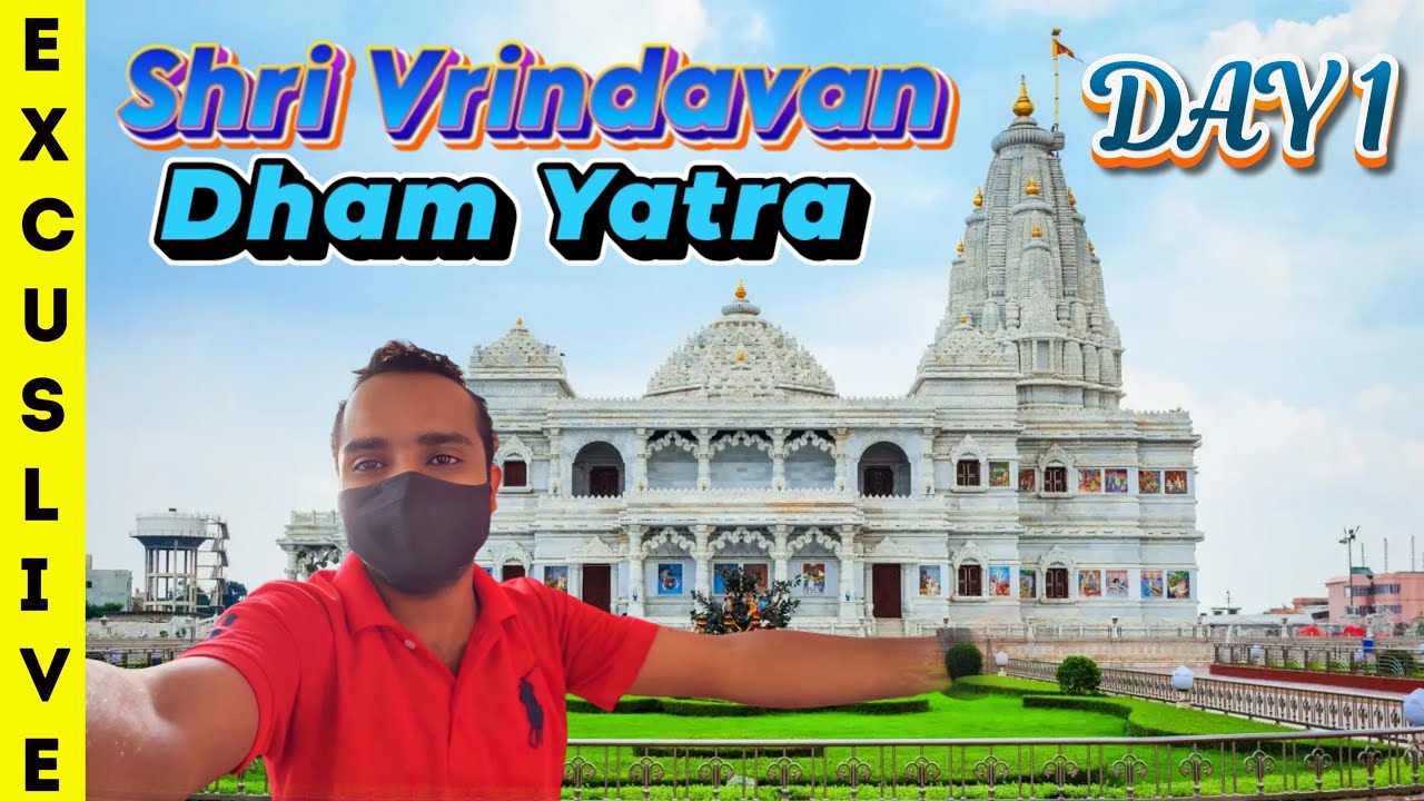 Vrindavan Travel Vlog Day 1 | Banke Bihari Mandir To Prem Mandir  | Krishna Bhakt Yatra