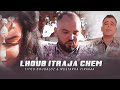 Titou boudaloz  lhoub itraja chem ft mustapha tirakaa reggada official music