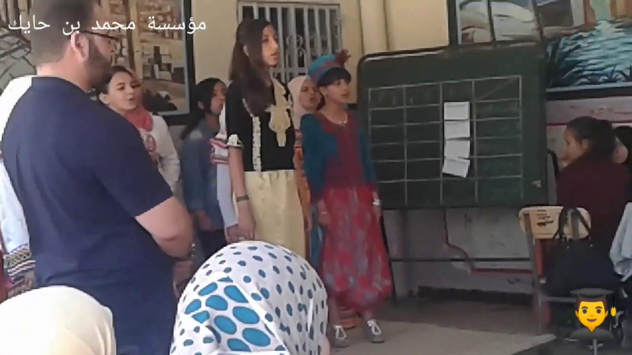 متوسطة محمد بن حايك تحتفل كعادتها . . .